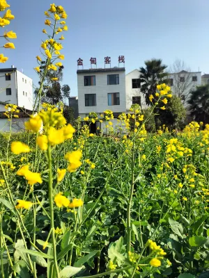 羅平金甸客棧 鄰近羅平壩子的酒店