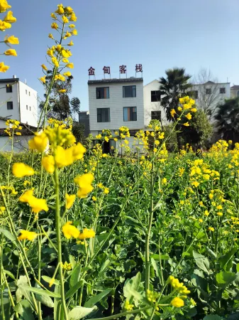 Luoping Jindian Inn Отели в г. Луопинсянь