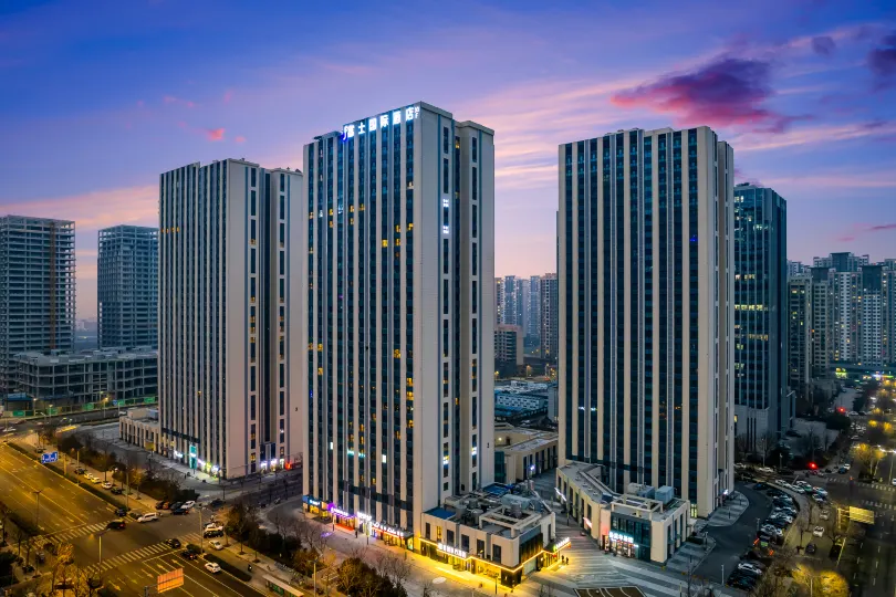 Fuji International Hotel (Ji 'nan West Railway Station International Exhibition Center Branch)