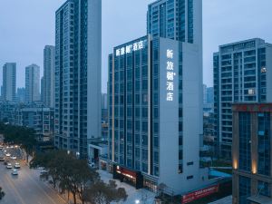 Scenery life  Hotel (Jiujiang Baishuihu Hotel)