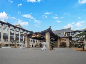 Huajing International Hotel (Xixian Ancient City West Gate)