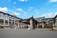 Huajing International Hotel (Xixian Ancient City West Gate)