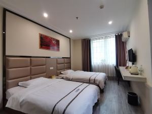 Kaili Tianyue Hotel (International Trade Shopping Center)