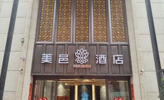 Mei YI Hotel