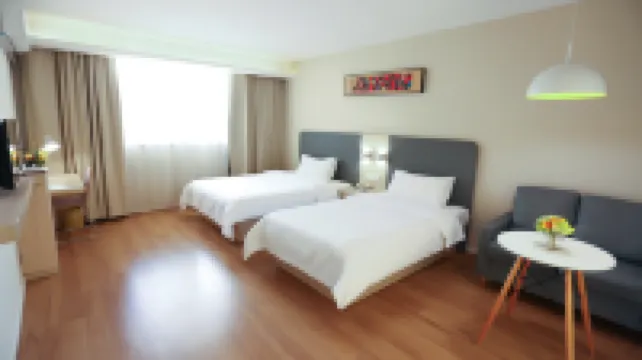 陽庭飯店（赤水貴福金街店）