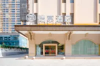 Yiting Hotel (Hefei Railway Station) Hotel dekat Anhui New East Cuisine Institute