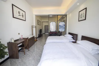 Wengyuan Qingyun Homestay