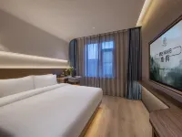 Yimu Hotel (Shijingshan Amusement Park, Beijing Shougang Park Branch) Hotels near Shijingshan