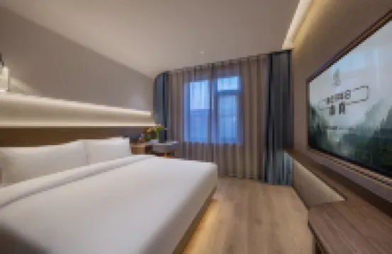 一木飯店（北京石景山游樂園古城地鐵站店） 天福茗茶(沃爾瑪石景山店)附近的飯店