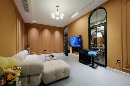 Shanghai In Prime Years  Countryside  Home Hotel Отели рядом с достопримечательностью «Shanghai Wild Animal Park»