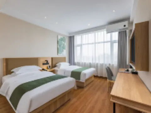 グリーンツリーホテル（石家荘平山） 平山のホテル