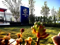 Tengchong Qingshanwai Inn Các khách sạn gần Volcano Geothermal National Geopark