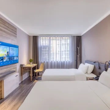 HanTing Hotel (Qujing Luoping)