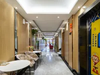 Pod Choice Hotel (Xi'an The Bell Tower The Drum Tower Street) Hotels in Xi'an