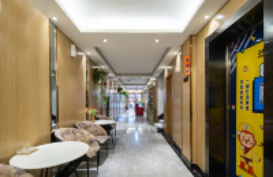 布丁嚴選酒店（西安鐘鼓樓回民街店）