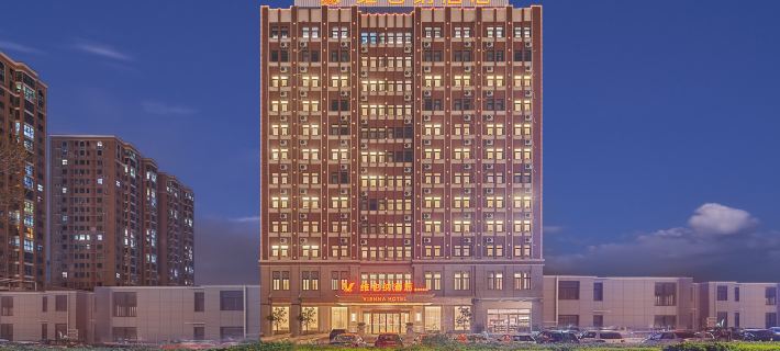 Vienna Hotel (Luohe Huanghe East Road) Hotel a Luohe