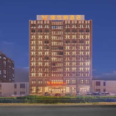 Vienna Hotel (Luohe Huanghe East Road)