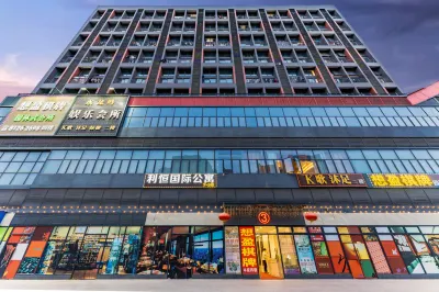 Foshan Liheng International Apartment (Shadi Airport Shop) 난하이지구/남해지구 호텔