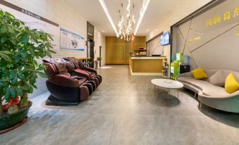Runting Hotel (Dongguan Houjie Convention and Exhibition Center)