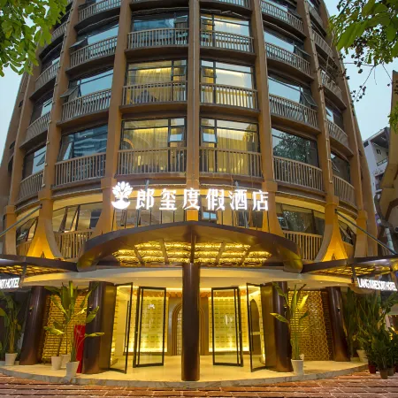 Langxi Resort Hotel