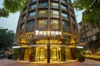 Langxi Resort Hotel