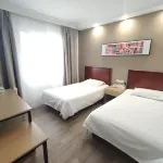 M&J Hotel (Wuxi Nanchan Temple Nanchang Street store)