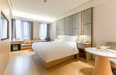 JI Hotel (Nantong Central Business District) Отели рядом с достопримечательностью «Zihui Park»