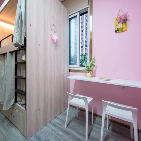 Mijia International Youth Hostel (Shanghai People's Square)