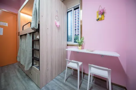Mijia International Youth Hostel (Shanghai People's Square)