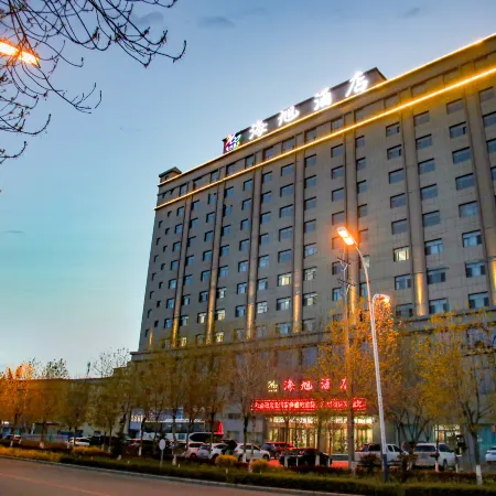 Haixu Hotel