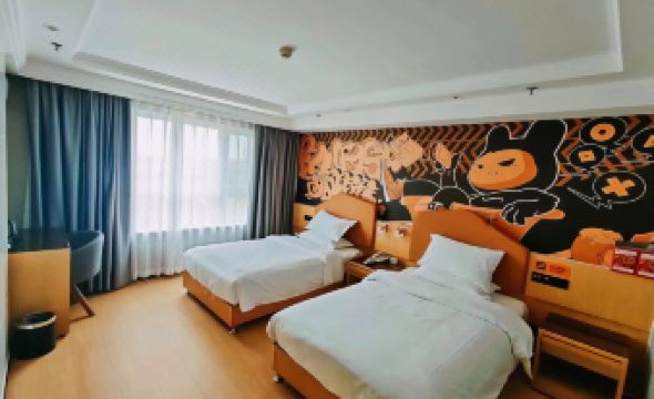 IU Hotel (Urumqi International Airport Yingbin Road)