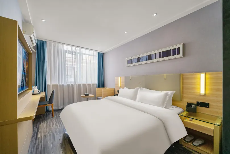 Waiting Qingju Hotel (Songjiang University Town)