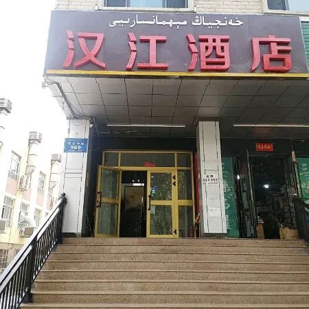 Tianhe Hotel