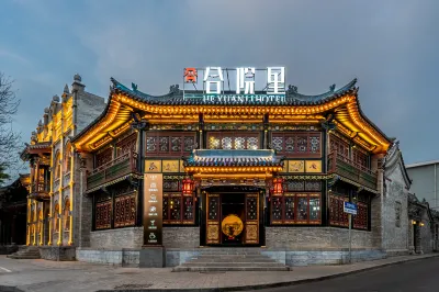 Taiyuan Heyuanli Courtyard Hotel Các khách sạn gần Sacrificing to Save Country United League Taiyuan Committee Former Site