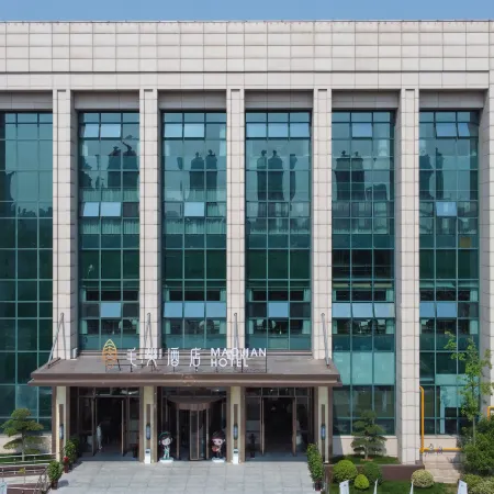 Xinyang Maojian Hotel