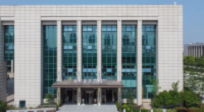 Xinyang Maojian Hotel