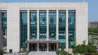 Xinyang Maojian Hotel Các khách sạn gần Henan Institute of Science and Technology Xinyang Teaching Station