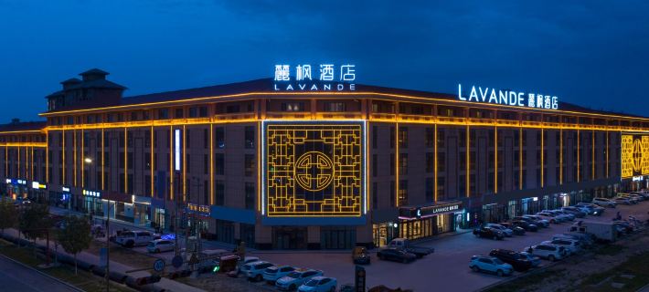 Lavande Hotel (Alar Huyanghe Commercial Street) Hotele w: Aral