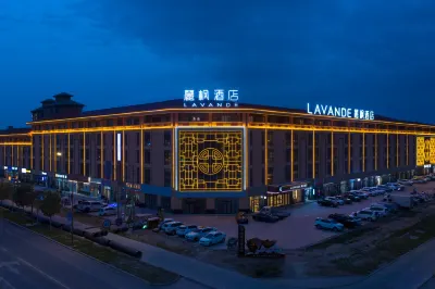 Lavande Hotel (Alar Huyanghe Commercial Street) Các khách sạn gần Tarim University Stadium