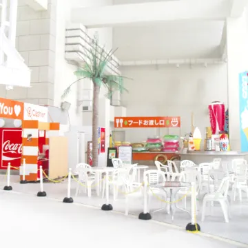 Spa World Hotel&Resort