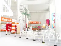 Spa World Hotel&Resort