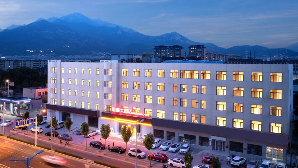 Mingrui Hotel
