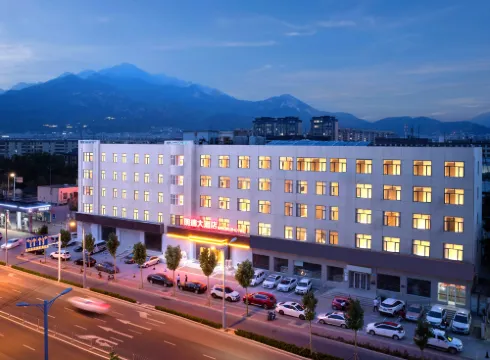 Mingrui Hotel
