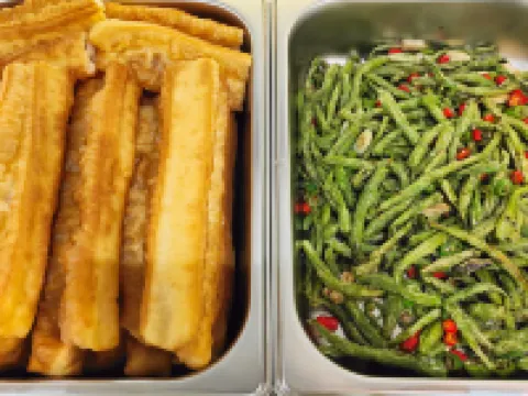 โรงแรมในเครืออาฟูเออร์ (ยูฟู่บูติค ซู่หยง) โรงแรมในซู่หยง