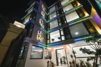 香開觀海.宿（下尾島店） 浪花谷附近的飯店