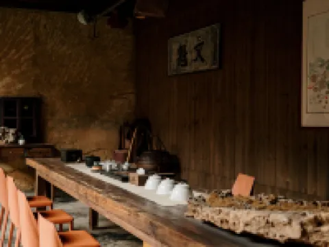 讀旅雲水謠·和德樓土樓文化民宿 南靖縣酒店