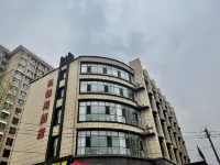 Hohhot Kaixuan Hotel (Shuiquan Wenyuan Branch) Hotels in Jinchuan Economic Development Zone/Xilongwang Temple