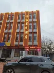 Yijia Business Express Hotel