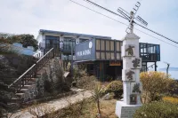 YUKA INN