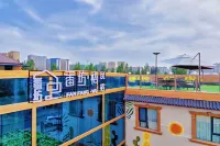 Fanfang Wu Homestay (Hanbin Park) Hotels near Linzexu Memorial Hall